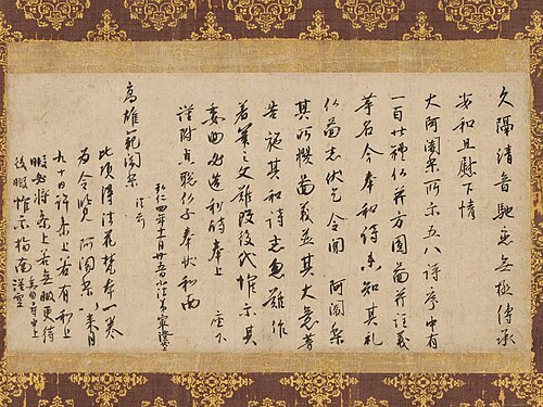 #日产浪漫# 宝宝，好久不见，妈妈想你了。听说你跟你爸过得好妈妈就放心了。
我老公发的四十岁小作文我已经读了，本应马上回复，但是呢，他提到了两本我没看过的书，我实在不好意思乱答，万一说错了多丢人啊是吧哈哈。哎我真不是故意不回他消息的，也不知道他生气了没有，还请你代我解释一下吧。顺便帮 ​