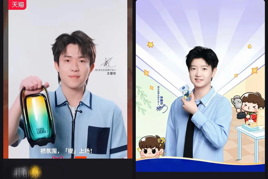 无需动手，首页自动给我拼