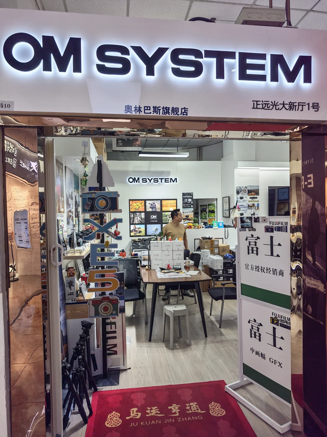 奥林巴斯pen上线