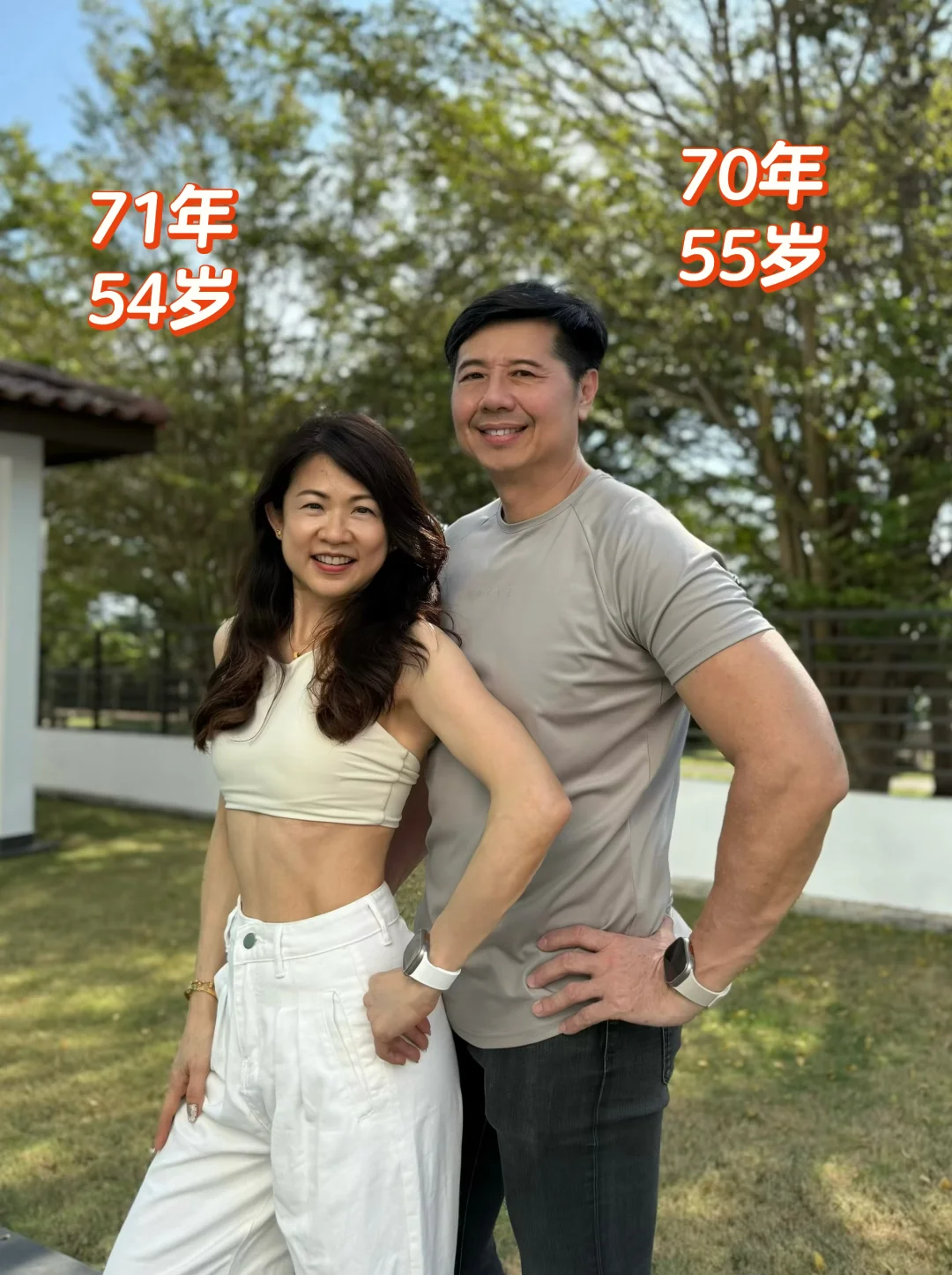 50+岁的我，今日晒幸福，冬至快乐