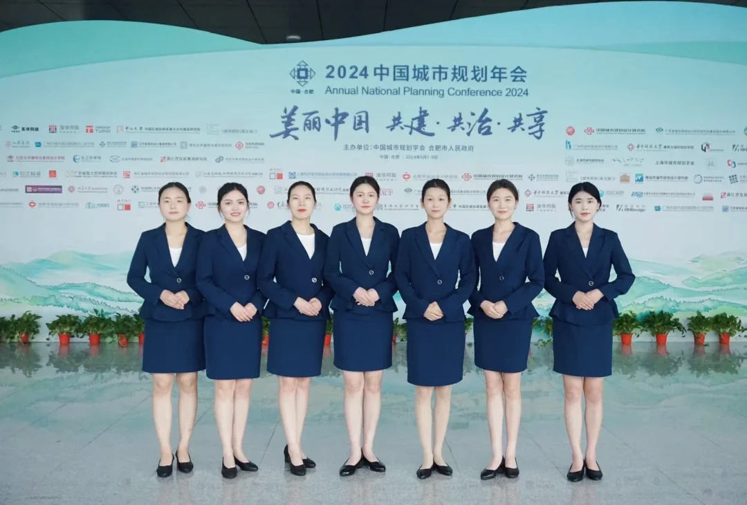 掌握接待礼仪，让你成为会议中的魅力之星！