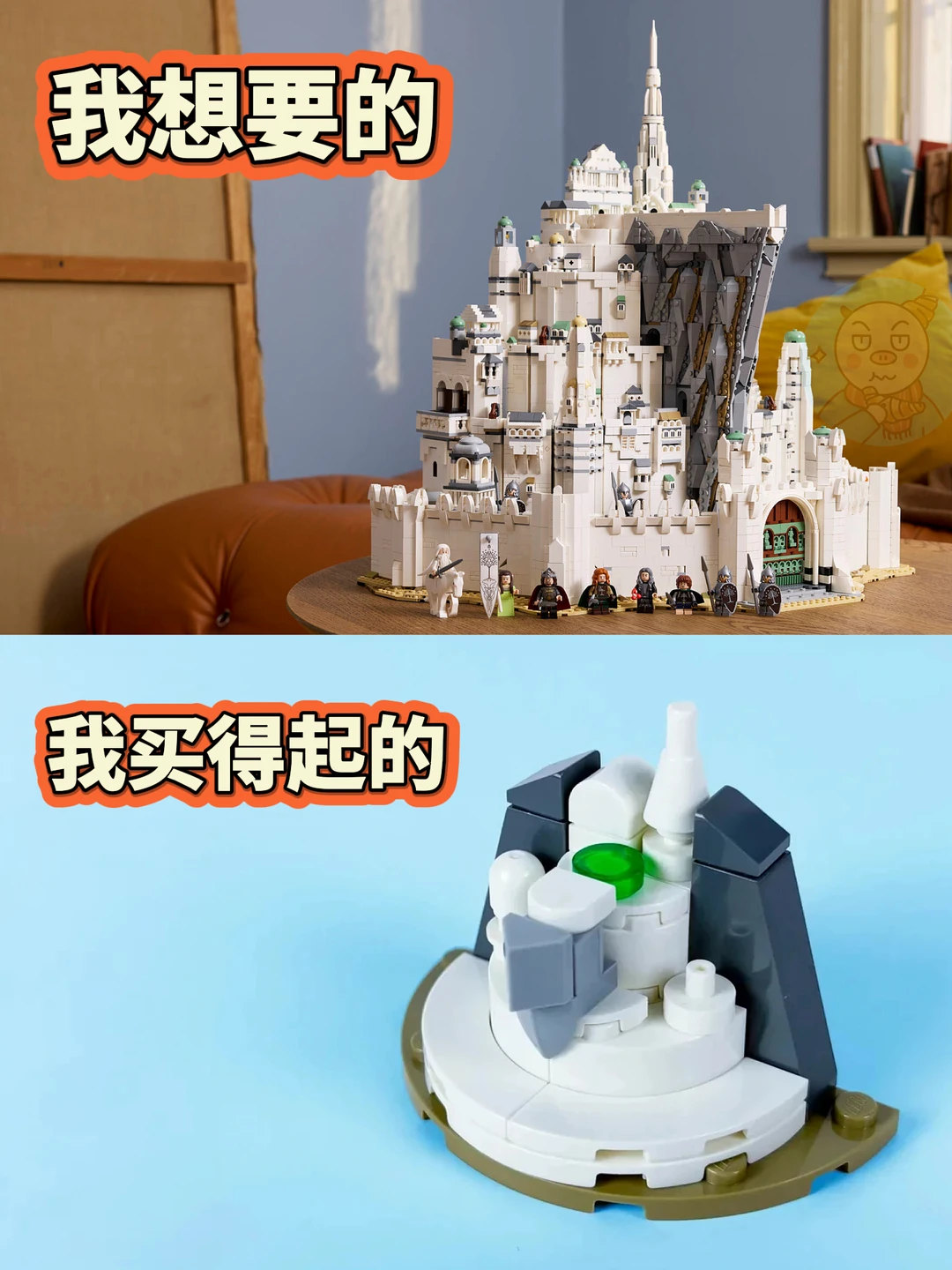 成年人的世界，太扎心了😭😭😭