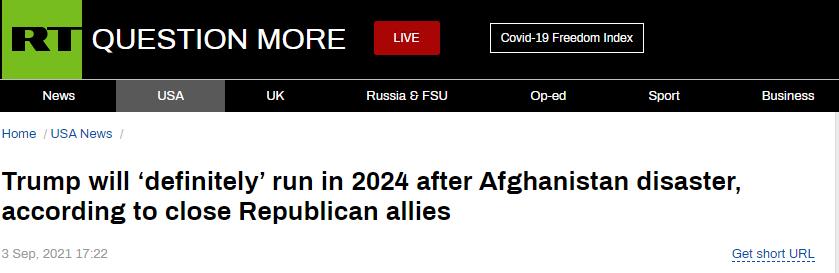 特朗普身邊人透露：阿富汗局勢變天後，特朗普肯定會在2024年參選總統-圖2