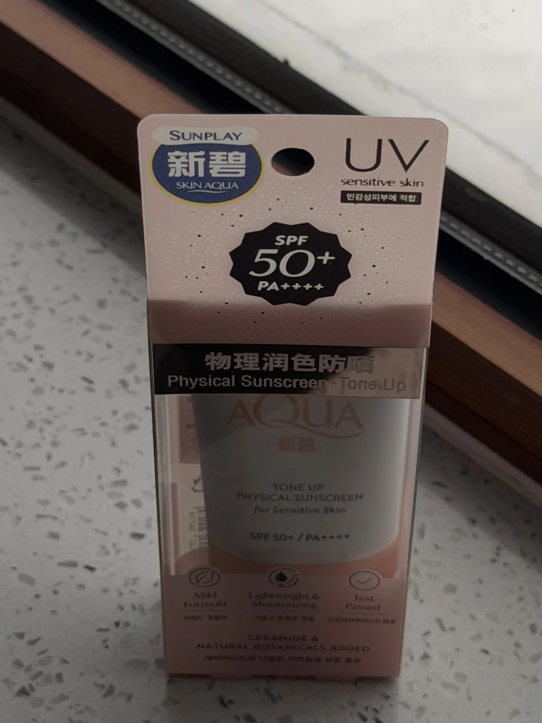 不是，油痘敏真的很难绷。。。