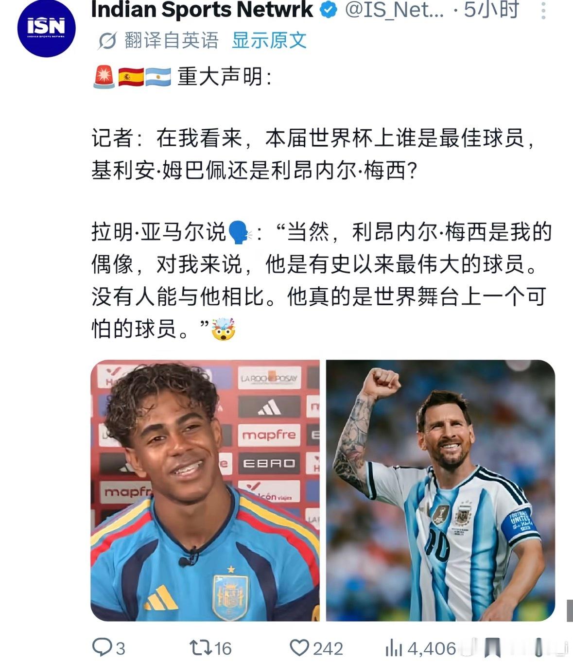 时间自会证明一切[超话] ​​​