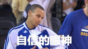 “我们全队肯定都很乐意和他同队打球，我真心希望这件事能成真”，并透露...