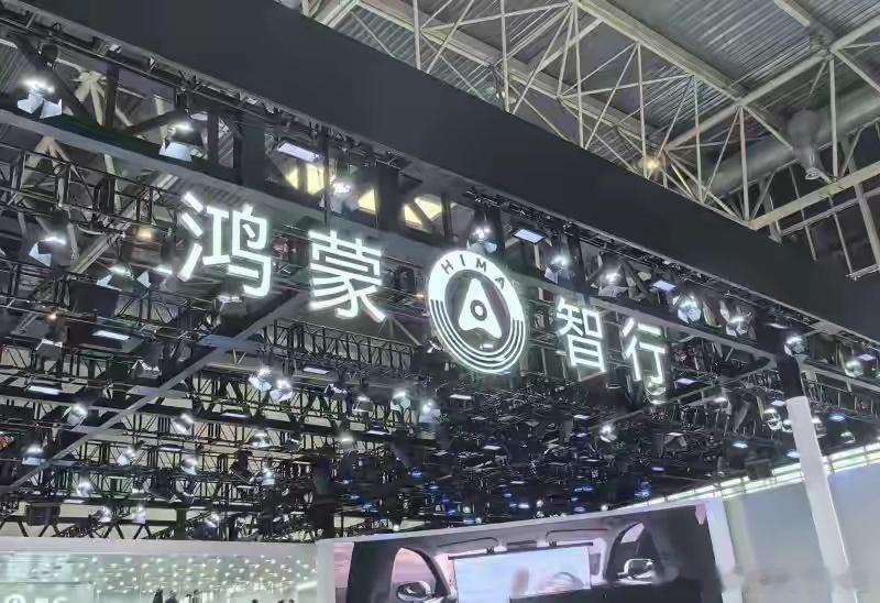 华为开始了对一百多个视频的起诉。作为一家大厂，是华为的法务不懂市场还...