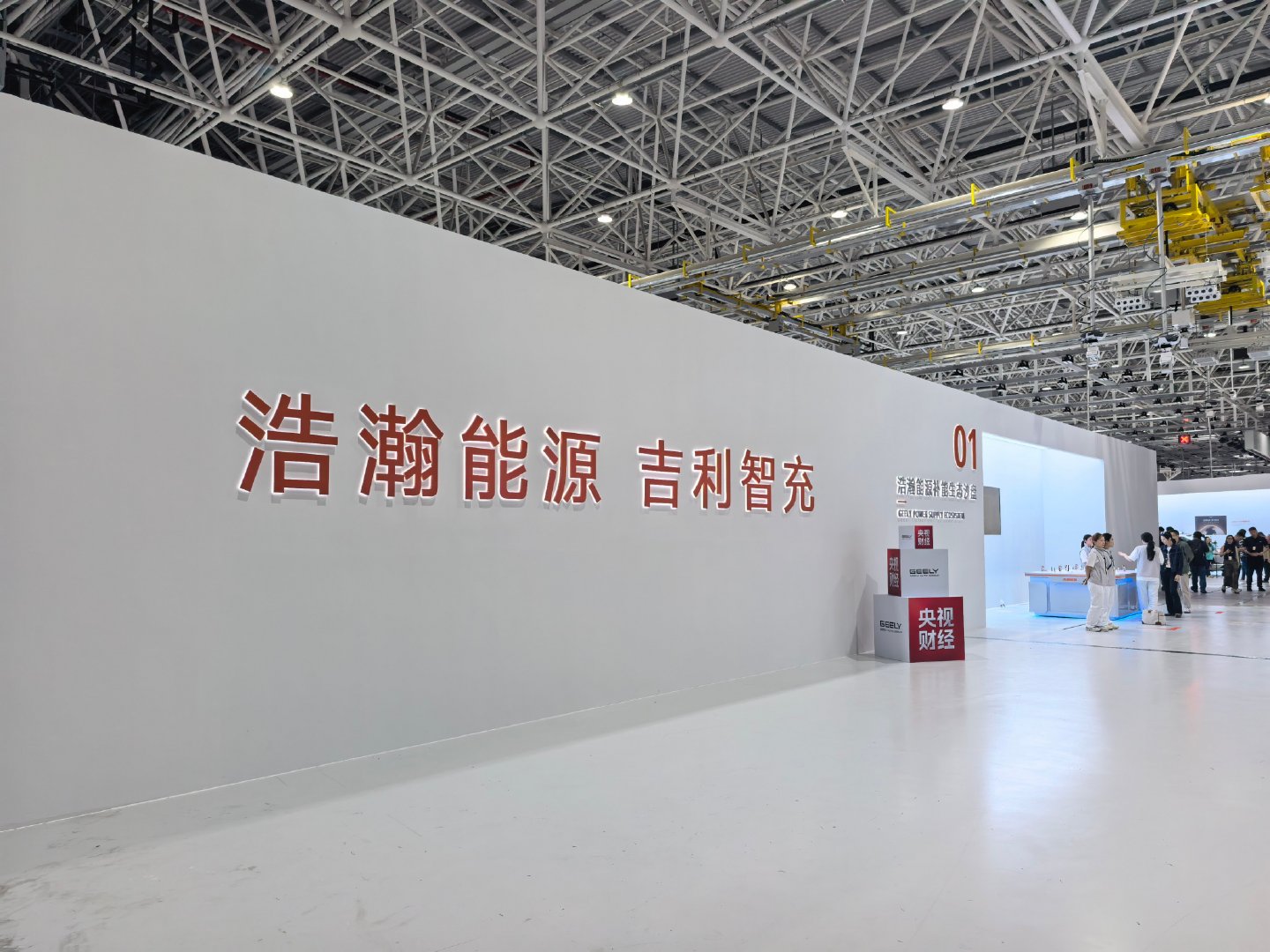 发布会讲到现在，我好像知道为什么叫智充了[doge]边充边养护，电池更健康  ​