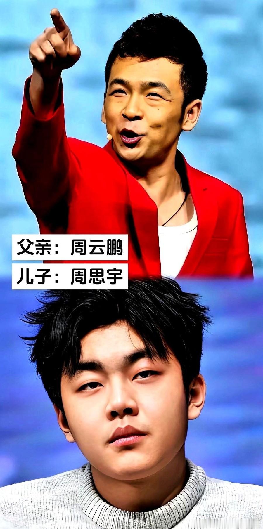 周思羽12岁演《少帅》被弹幕骂走后门，十年后在可可西里拍了188天，零下二十五度雪地里滚，没替身。
被骂“靠爹”的那批孩子，现在都怎么样了
2015年，《少帅》播出。文章演成年张学良，少年张学良是周云鹏的儿子周思羽。剧一播，弹幕刷屏，全是“走后门”“靠爹”。这话不是空穴来风。据搜狐2026年2月13