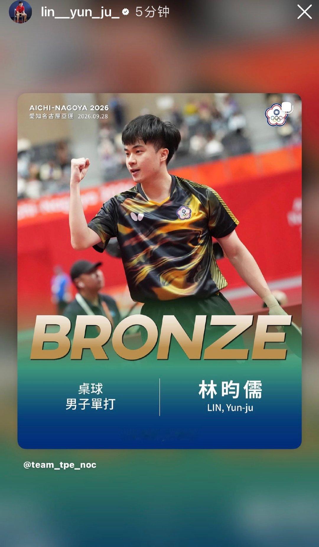 小茂最棒啦！ ​