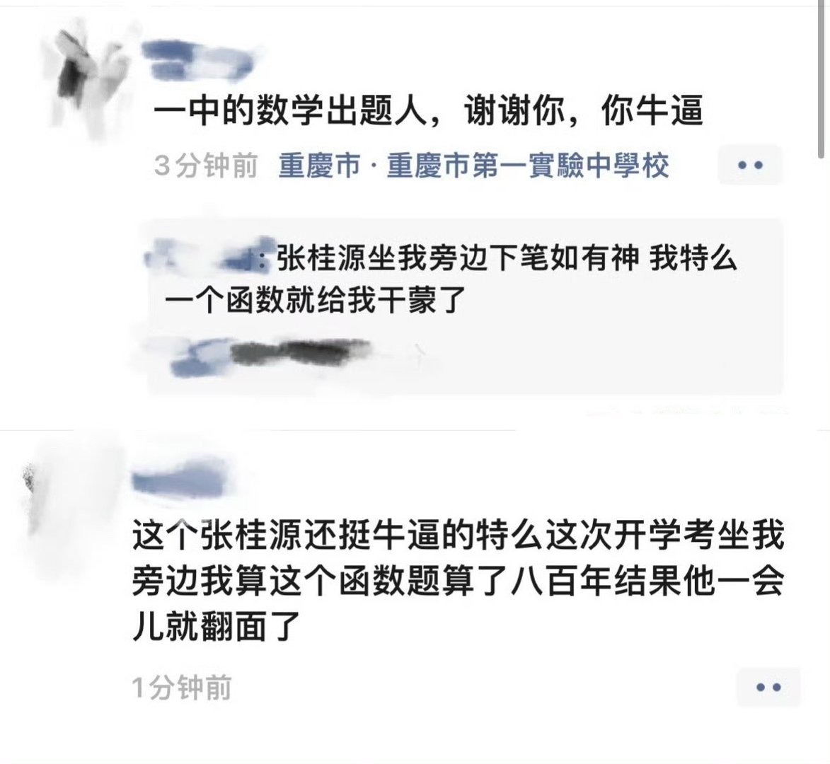 她喜欢恶作剧就让她唱啊 ​