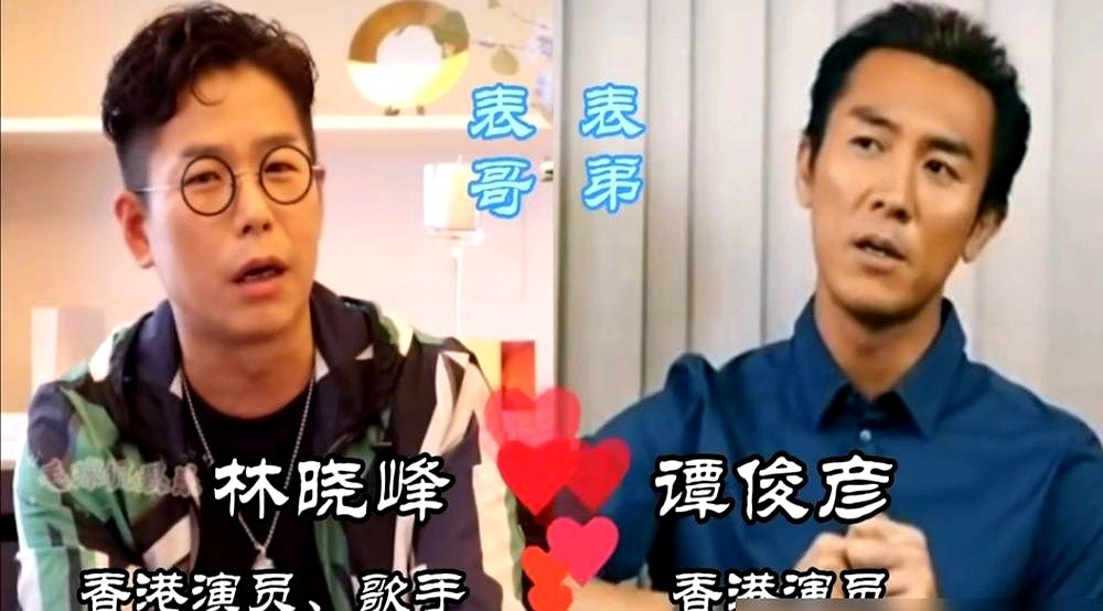 陈赫跟陈飞宇居然是亲表兄弟，但俩人进圈十几年，愣是没同框过一次。

陈凯歌是陈赫亲表舅。当年陈赫靠曾小贤一句台词火遍全国，大伙翻家谱才发现这层关系。面对镜头，陈赫搓着手调侃，本来想走个后门，结果没走成。

转头看陈飞宇，大导亲爹把路铺得平平整整。而陈赫硬是在综艺里摸爬滚打，跟表舅的京圈资源半点不沾边