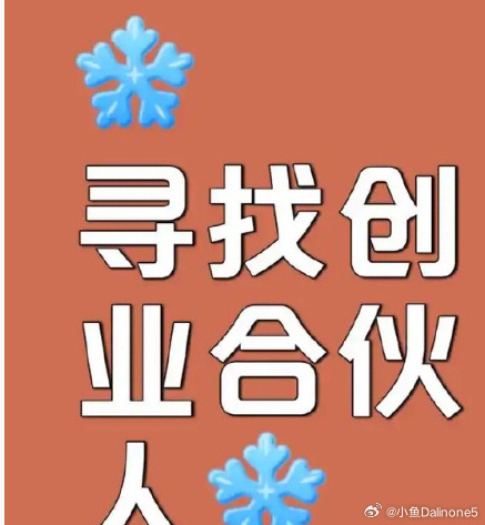 甘肃河西走廊红酒盲品能打赢同价进口酒吗？我带朋友试了6支的真实结果
上周约了三个爱喝两口的朋友，在家搞了场不标价盲品。三支河西走廊干红（赤霞珠、蛇龙珠、西拉），三支百元档进口餐酒，倒进统一杯子里编号。
结果挺意外：蛇龙珠那支青椒香和黑浆果味最突出，西拉香料感重、配卤牛肉很顺，赤霞珠 ​