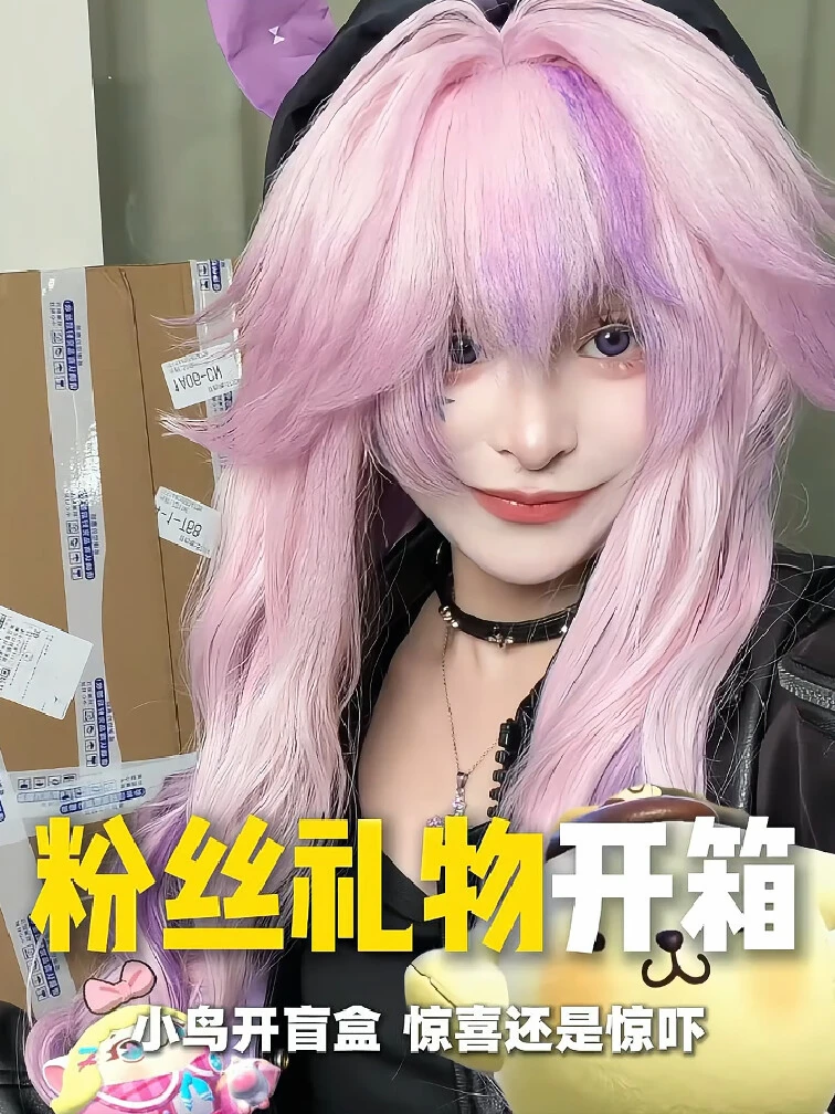 送的很好，不要再送啦！！