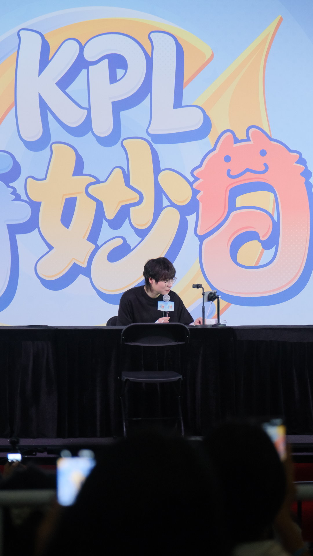 #郭家毅gemini[超话]#  你怎么知道我今天见到我的爱播了[yeah] ​