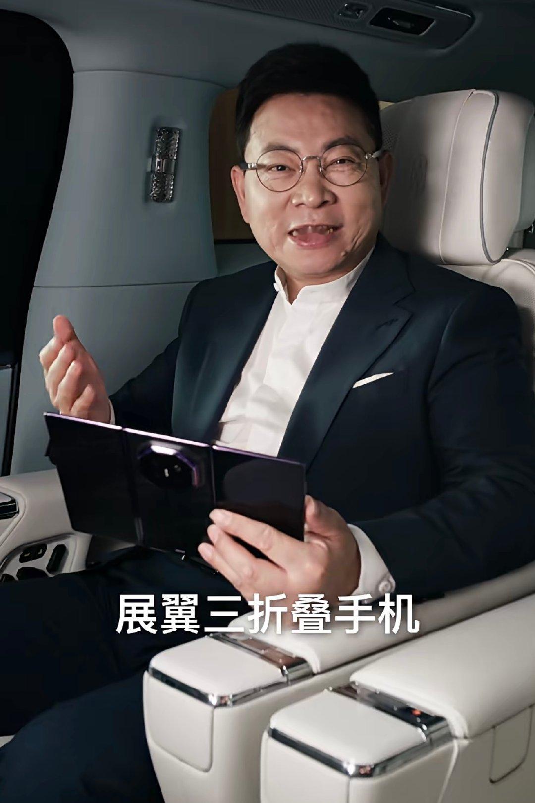 华为Mate XT 2 非凡大师，外观已经全面曝光了。#华为MateXT2外观曝光# ​