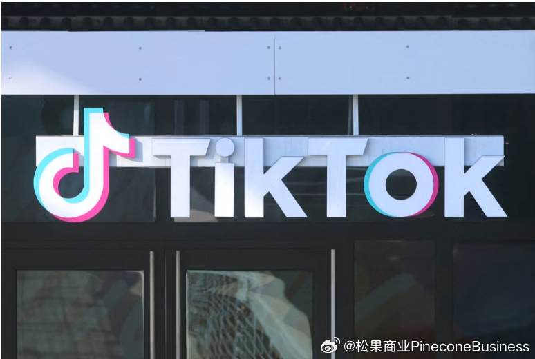 #全球商业快讯#TikTok再付4亿：儿童隐私成最贵学费

8月21日，TikTok与字节跳动同意就违反COPPA（儿童在线隐私保护法）一案支付4亿美元和解金。其中3亿美元立即支付，另1亿美元用于撤销2019年Musical.ly合并时遗留的未成年人数据consent令。

据Forbes报道，司法部的指控核心是：TikTok明知用户年龄在1 ​