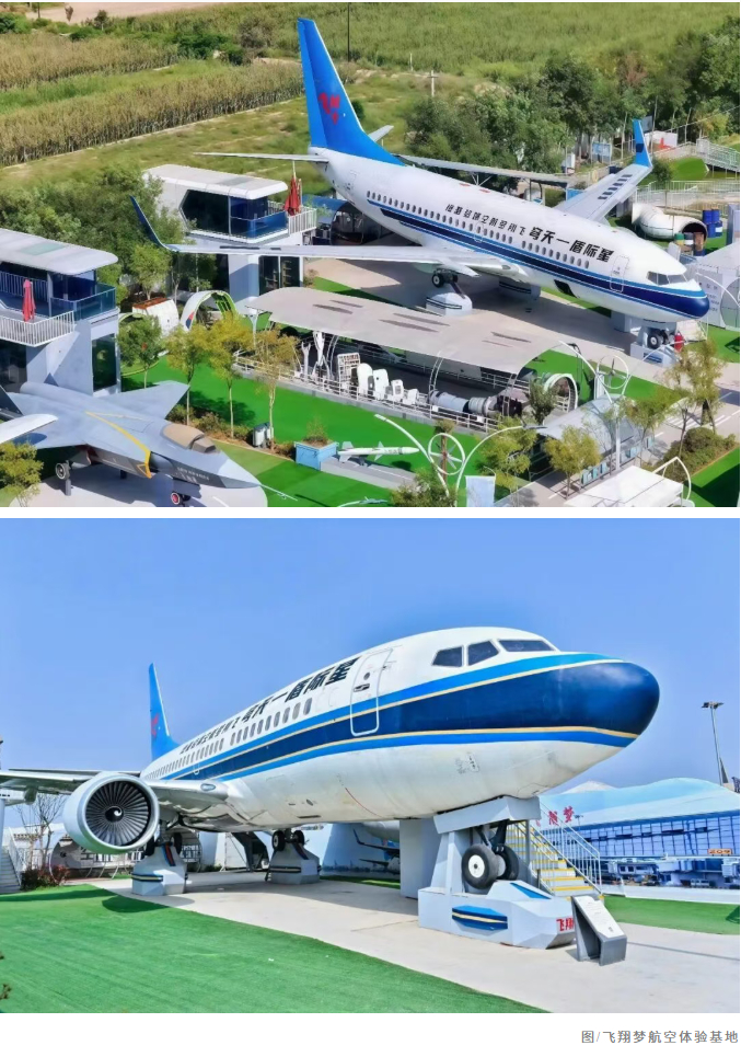 西安这份科技遛娃地图来啦🥳
玩中学，沉浸式感受科创魅力
机器人、XR、航空、湿地数字科普全都有👇

🚀【长安云｜西安科技馆 + 城市规划馆】
📍浐灞国际港
✅西北首个具身智能机器人馆！宇树 G1、智元机器人会跳舞踢球
✅空天展厅、生命科学展区，12 万㎡超大科普空间
✅规划馆读懂西安千年变 ​