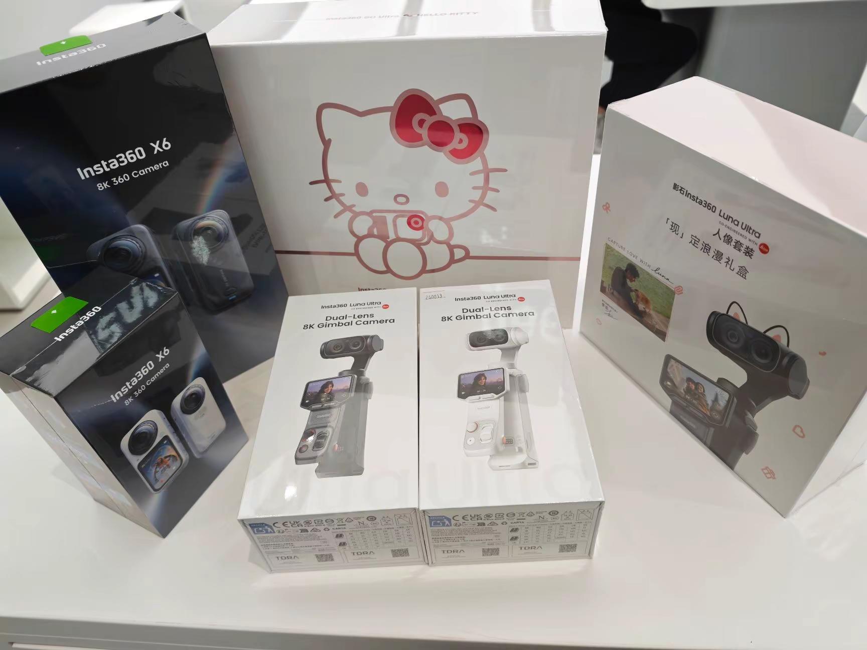 影石，别问，问就是有货 全都有影石 影石x6 hellokitty限定 影石luna
