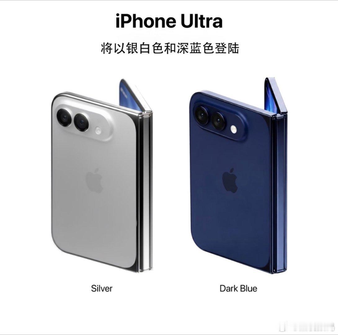 #苹果新CEO首要任务#
库克时代：
iPhone X彻底改变手机外观设计；
Apple Watch改变了人们生活方式；
Air Pods 传统有线耳机被替代。

特努斯现在压力很大，刚上任苹果就推出折叠屏，今年芯片内存涨价，很可能导致销量难看。 ​