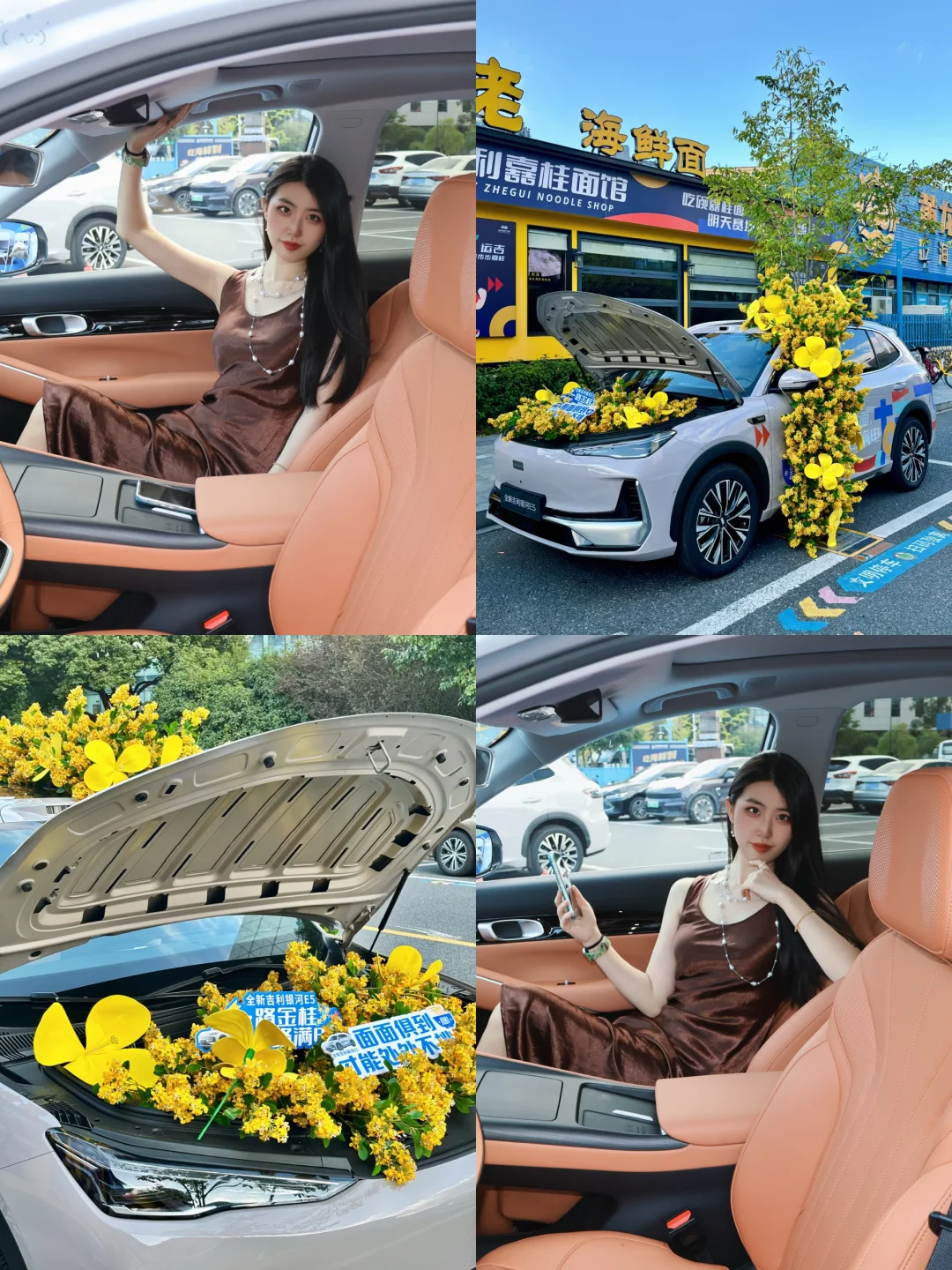 面面俱到的一碗面🚗配一台"处处不挑"的车