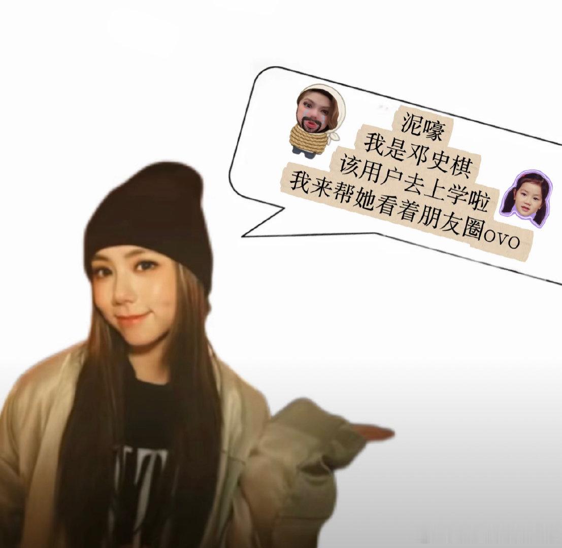 #邓紫棋[超话]##带着边框一起拍# 好美啊 ​
