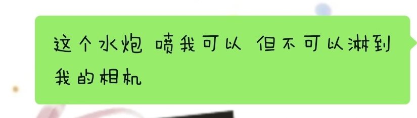 bj会有吗哈哈哈哈哈哈哈哈哈哈哈哈哈 ​​​
