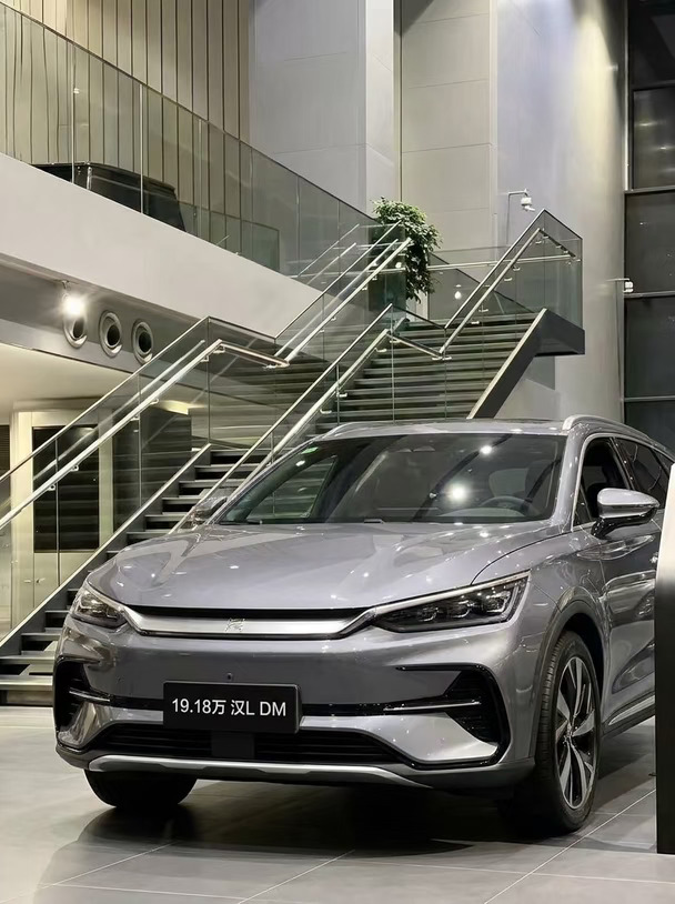 绷不住了！比亚迪汉L DM只要19.18万！！