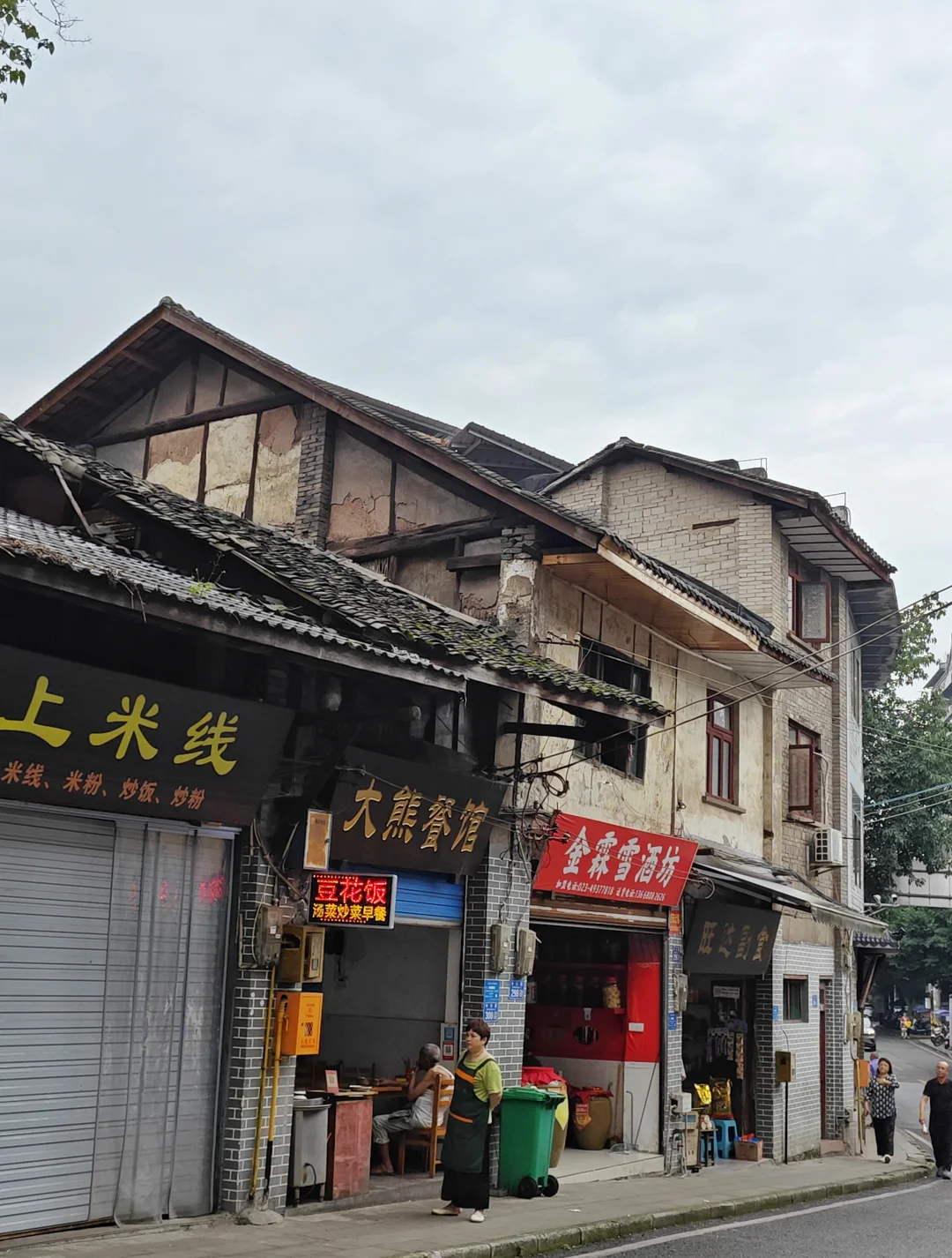 江津白沙老街掠影(citywalk383)