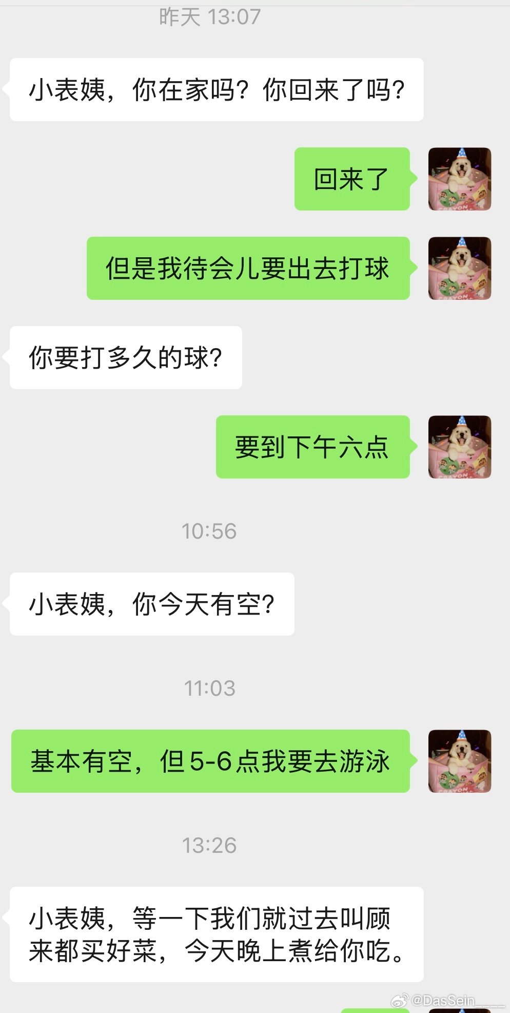 也是过上了上啃老下啃小的生活[点赞]小孩做的红烧排骨真好吃[干饭人] ​