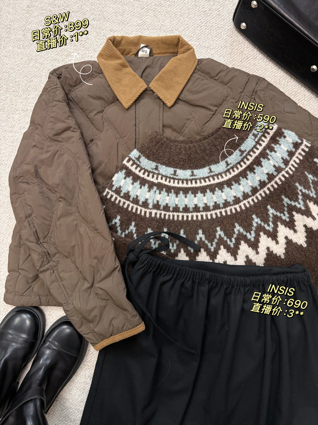 反季折扣part5🛒｜超低折羽绒服捡漏 手慢无