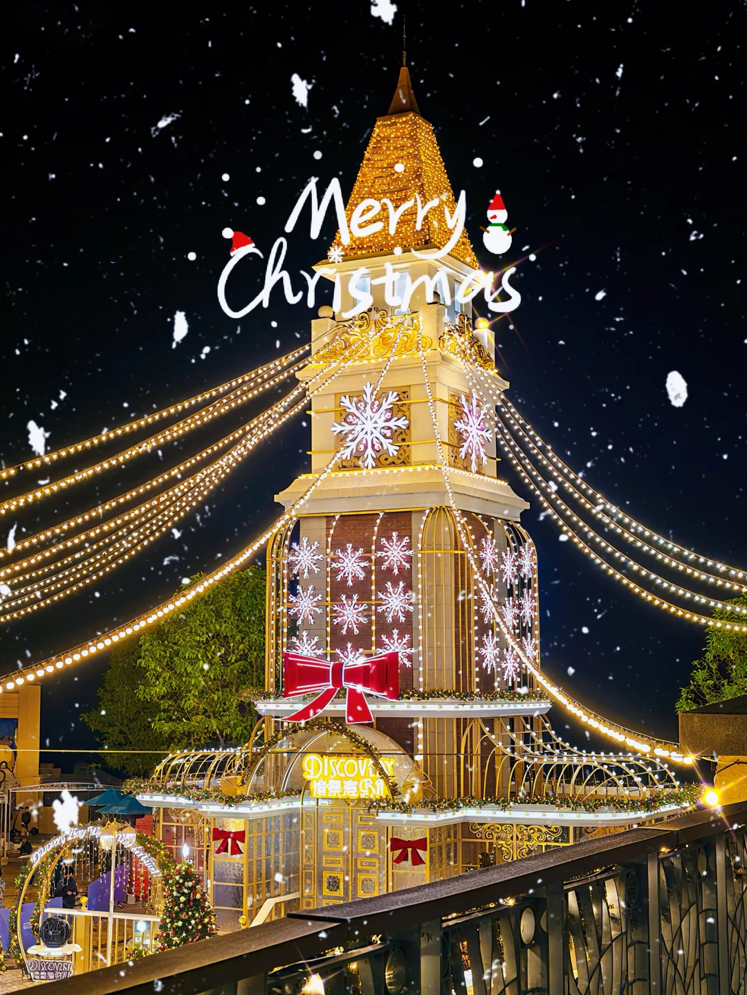 香港圣诞小众路线🎄可以看海的欧式小镇