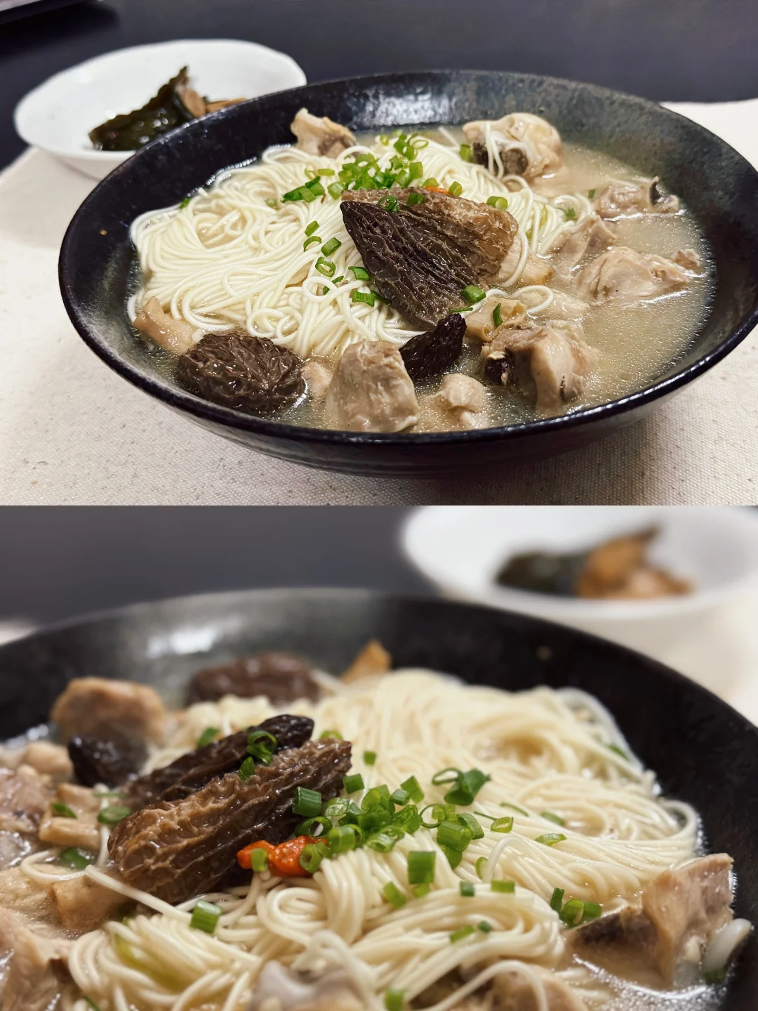 会有幸福感的一碗面🍜｜羊肚菌鸡汤面