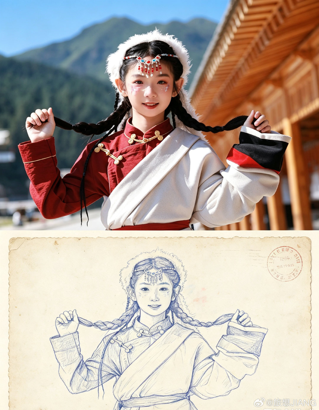 我把美好写在明信片上
我把旅途温柔，妥帖收藏。
往后回望，皆是盛夏余温。#理想汽车[超话]##理想l9livis##旅想 jiang##九寨沟##oppo品牌挚友# ​