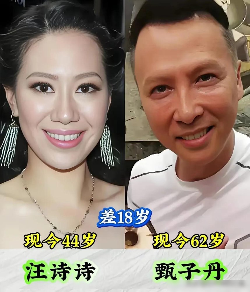 郭富城比方媛大22岁，结婚九年，生了三个闺女。最近方媛在活动上说，老三已经会叫爸爸妈妈了，全家兴奋得不行。俩大闺女读名校，学骑马，郭富城对女儿是真舍得砸钱。
今年五月方媛外公去世，郭富城直接停了工作，陪着回安徽奔丧，在老家待了好几天才返港。上个月又被拍到跟张智霖袁咏仪聚餐，穿得跟路人似的，没一点天