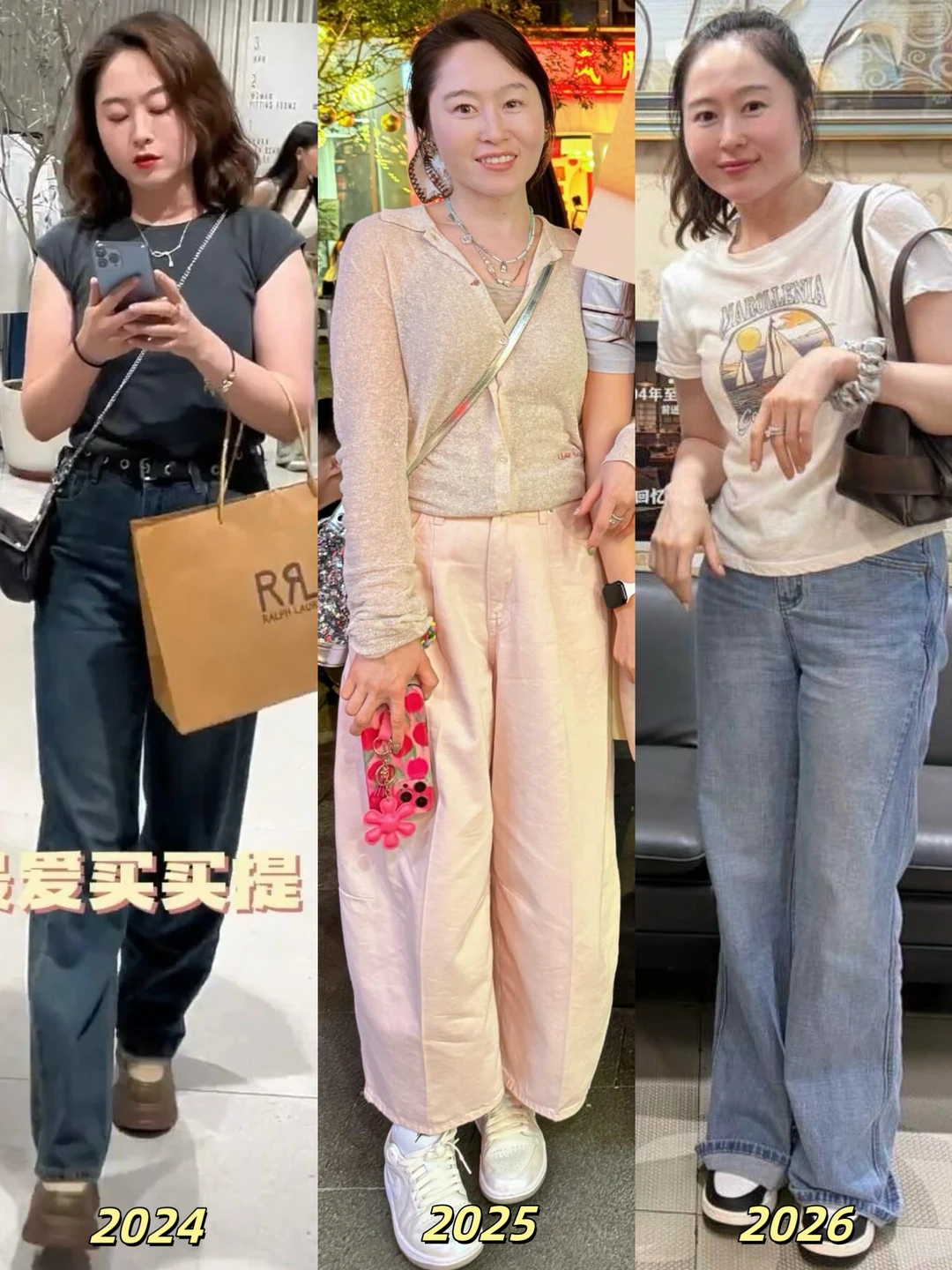 君妍姐三年被偶遇 在爱里状态越来越好了👍