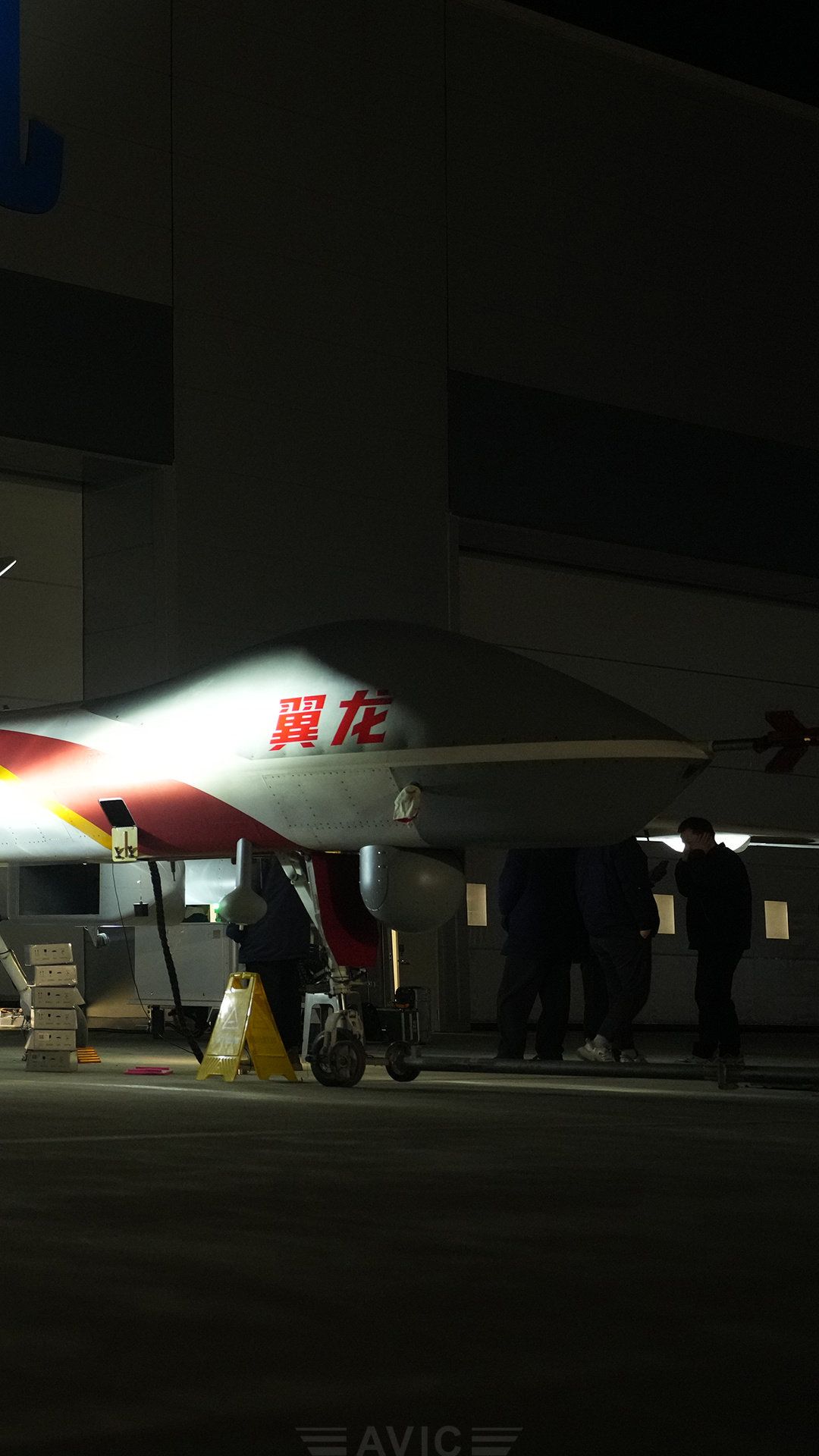 #睡前挑灯看剑# “翼龙”临空，使命必达。愿救援顺利！#两架翼龙接力驰援西藏吉隆# #紧急驰援西藏吉隆灾区# ​