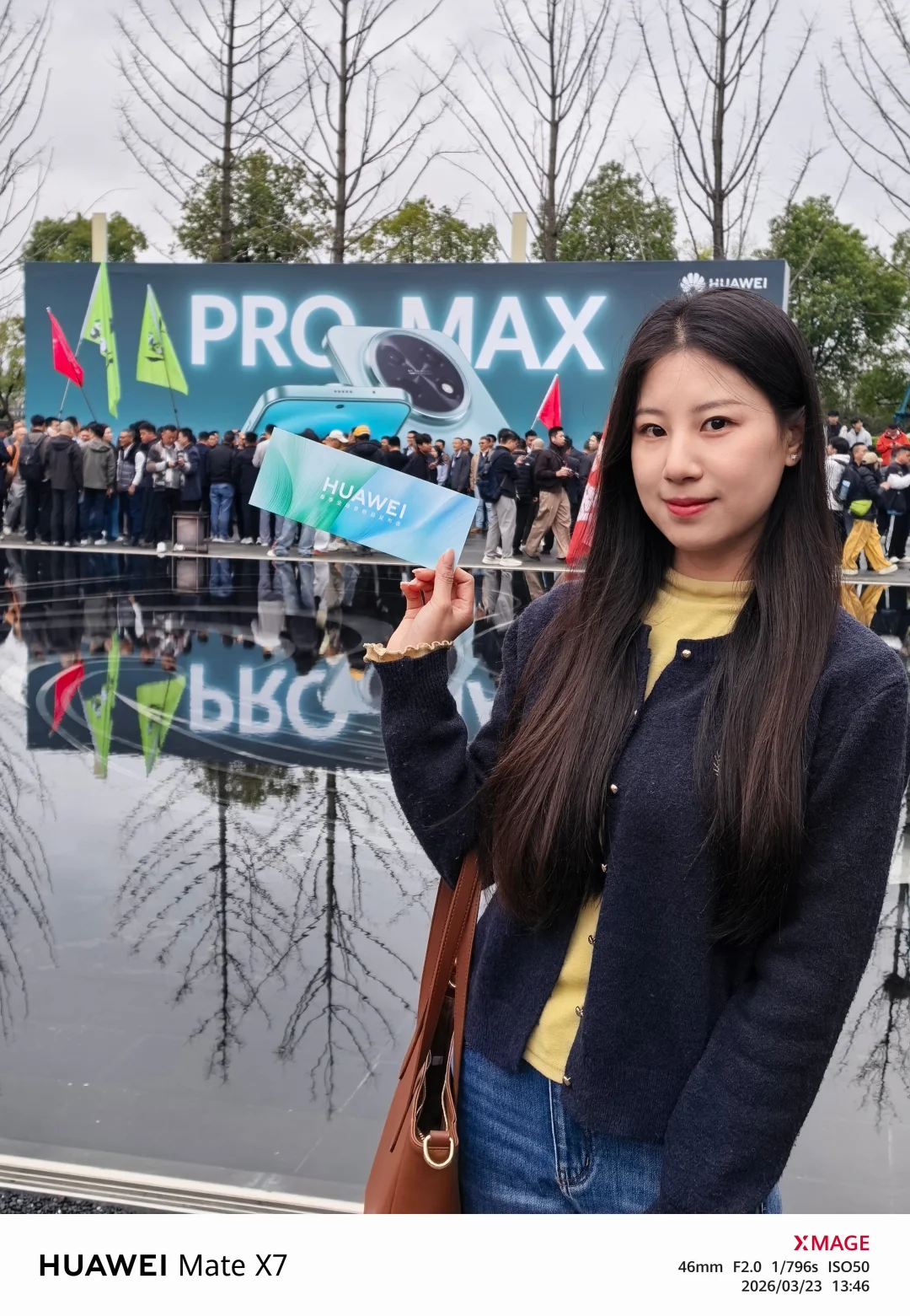 华为春季新品发布会，我来啦~