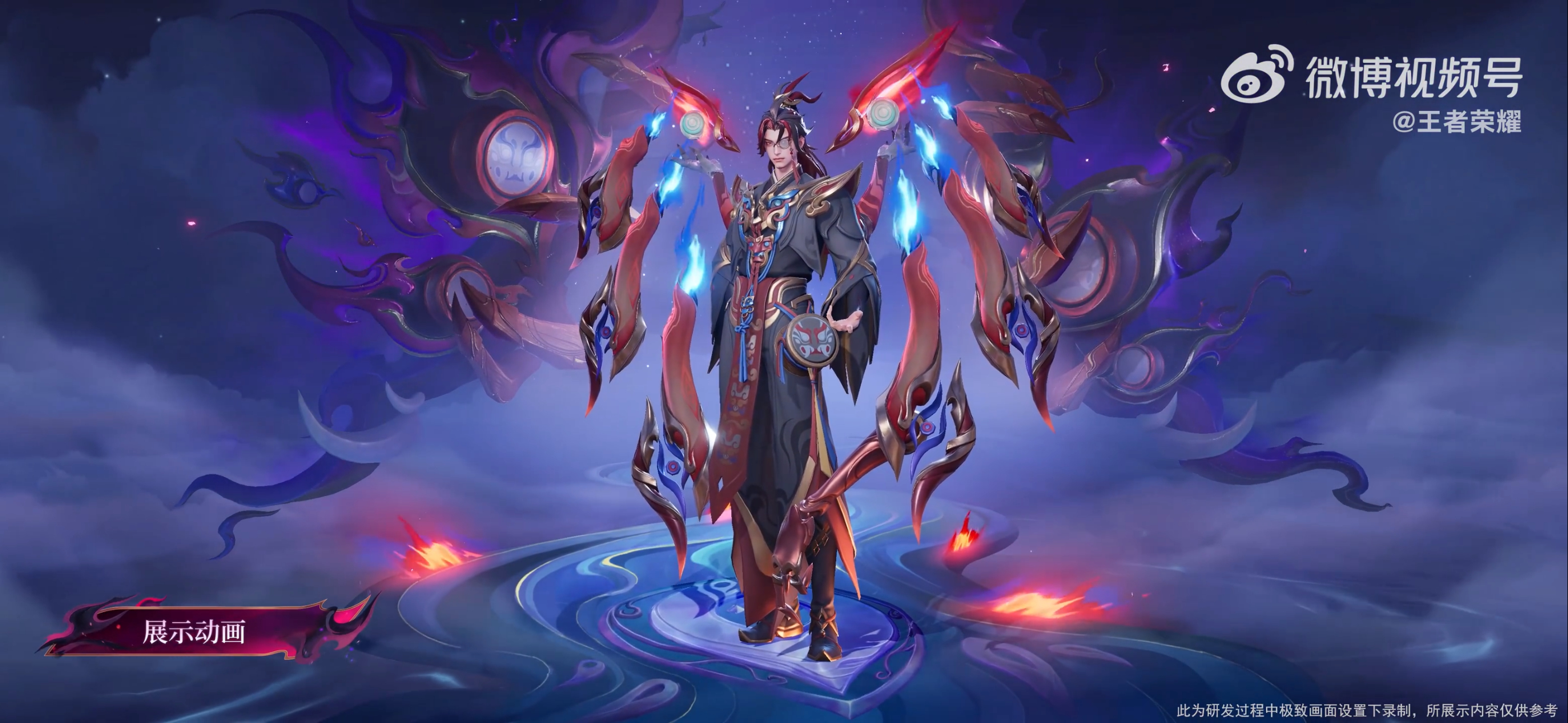 鲁班大师史诗新皮肤来了，竟然是这个主题的皮肤下个月礼册可以免费获得，大家觉得如何？[思考]鲁班大师傩神司新皮肤王者鲁班大师新皮肤免费得王者荣耀 ​​​