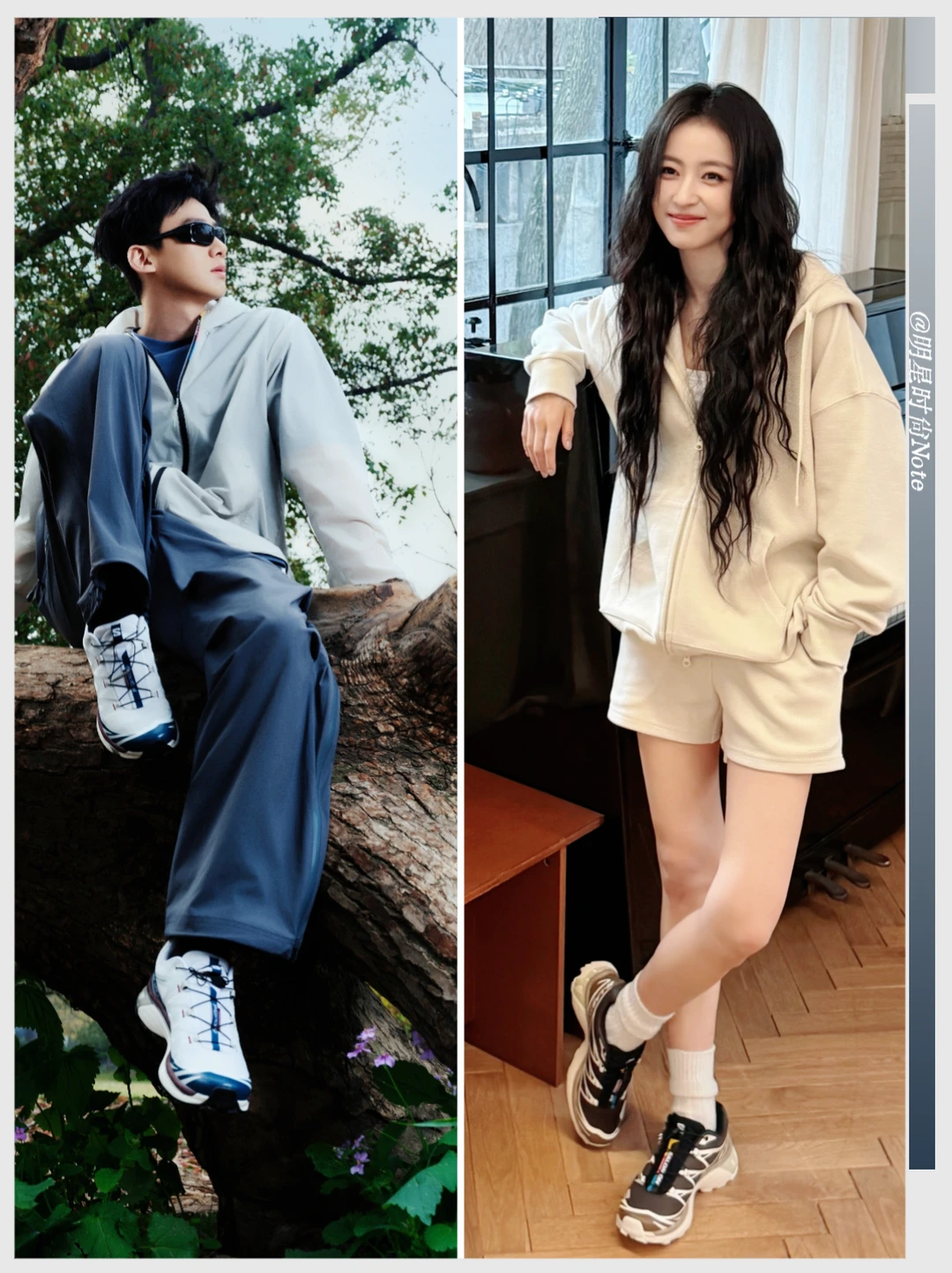 白敬亭和周雨彤都在穿的Salomon XT-6封神了