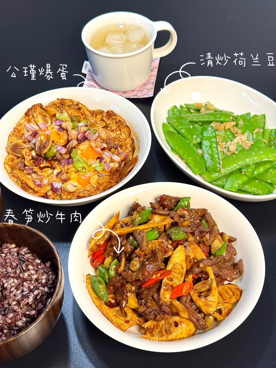 遥想公瑾当年，一碗爆蛋拌饭🍳
