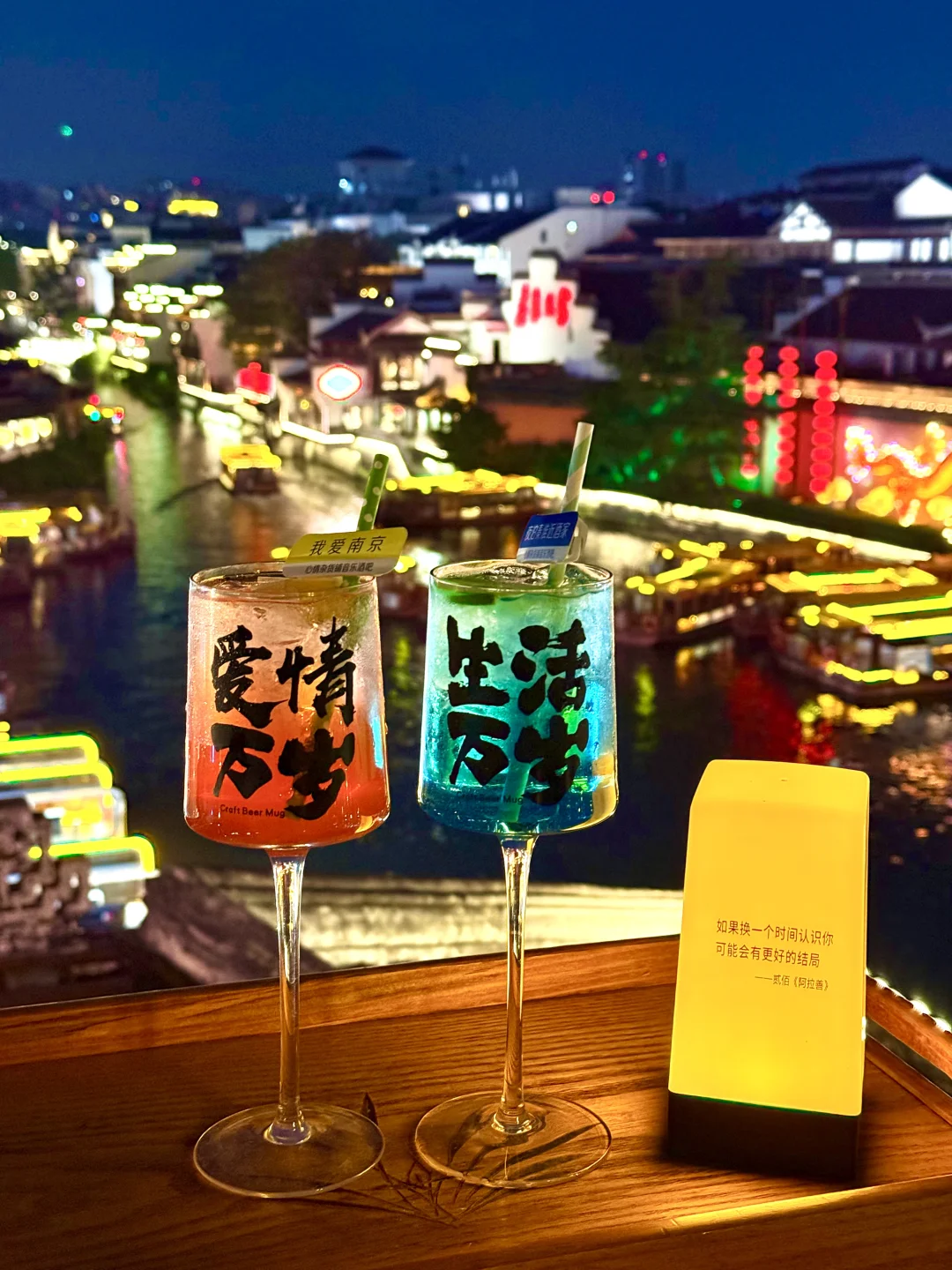 为了这个机位，我特意来了趟南京！！