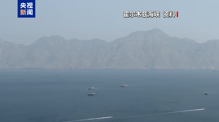 【伊朗议会议长卡利巴夫重磅发声】

当地时间20日，伊朗议会议长卡利巴夫表示，认为“战争与谈判”二选一的论调是错误的，伊朗必须理性而有力地抗争，并在适当时机以权威且理性的态度进行谈判。

卡利巴夫称，伊朗已通过中间人向对方明确传达了伊朗的条件。除非满足这些条件，伊朗的正当权利得到承认，且美国的承诺得