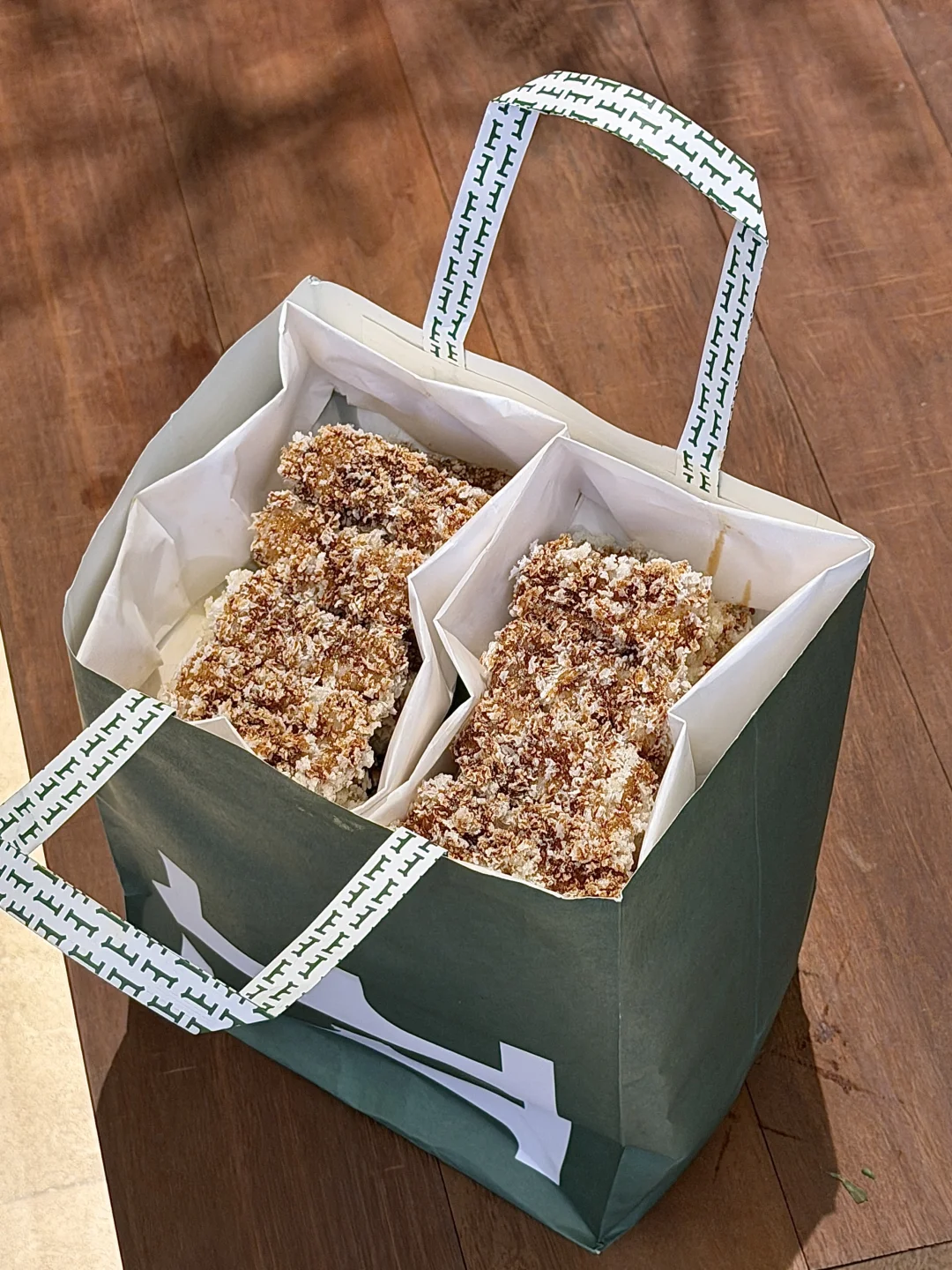 谁可以去宝安中心帮我打包一份这个？？？