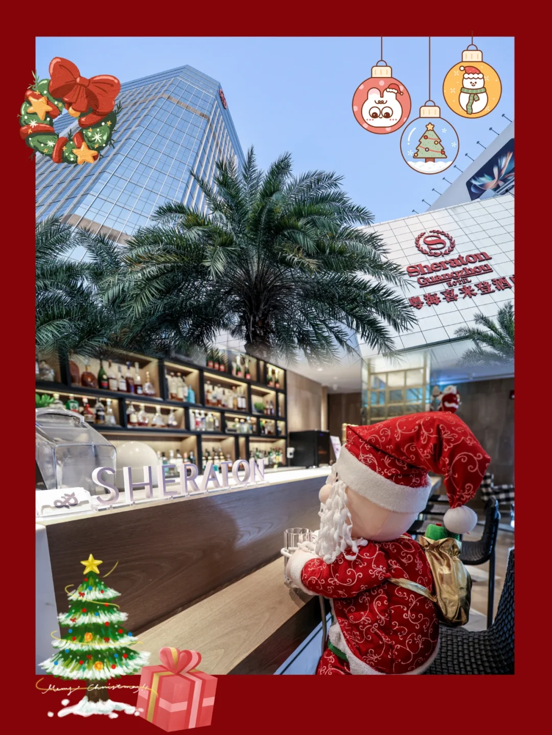 广州城央度假|与圣诞老人撞个满怀