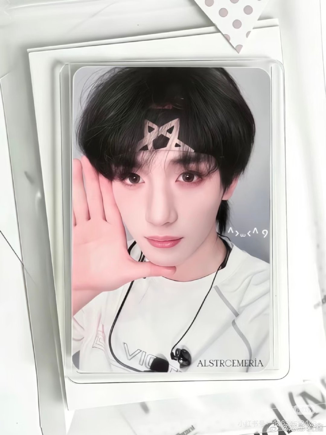 #丁程鑫周边中转站[超话]#  借图收这个别的也可以看看 ​