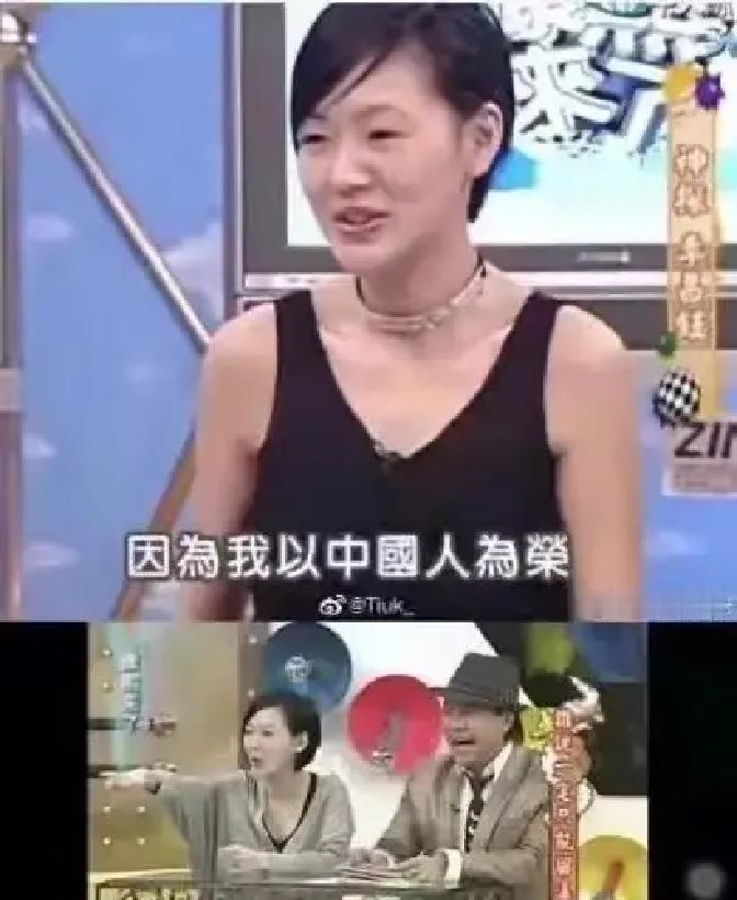 昔年徐熙娣在脚踝上纹了一条🐉，被老搭档蔡康永质疑问道，你怎么在脚踝上刺这种东西！


那天录影前，徐熙娣正坐在化妆镜前扣高跟鞋。裤脚卷到小腿，脚踝上那条龙刚结痂，袜边一蹭就疼。蔡康永把包放下，盯着看了两秒，又问了一遍：“什么时候弄的？”

她没抬头：“十七岁。”


“你妈没打断你的腿？”

“打了
