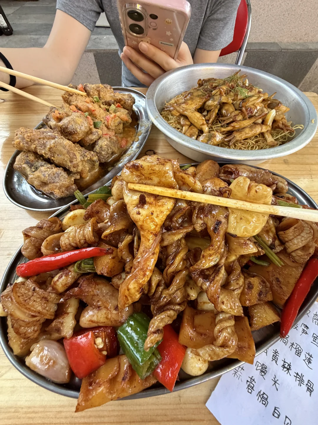 广州真正无敌好吃的小破店