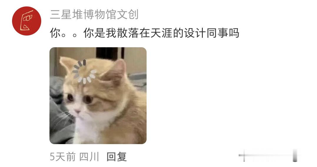 紫薯面不适合烙饼 ​