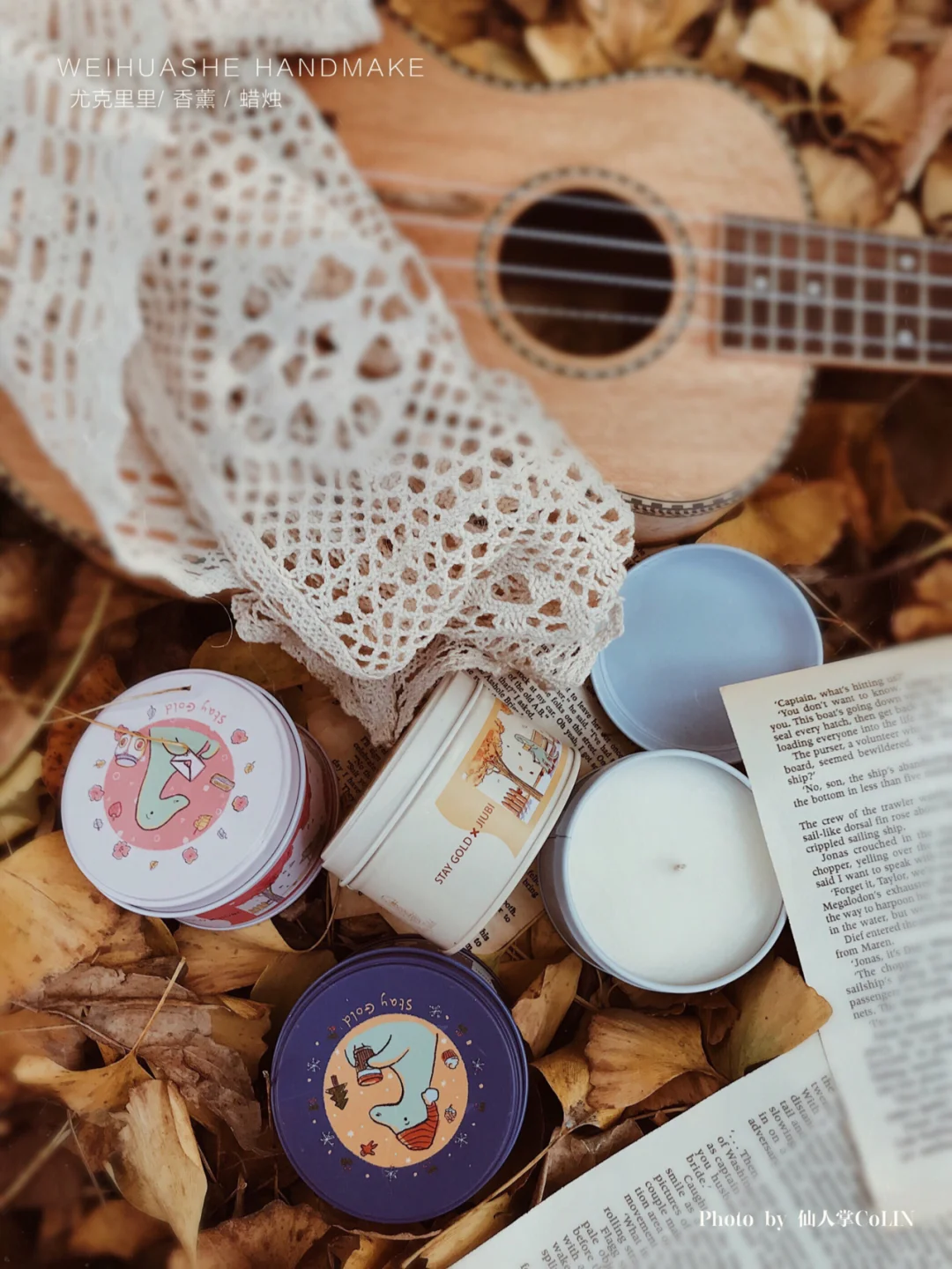 如果你想了解我🍂香薰蜡烛会是最好的答案